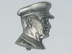 Militaria: ANTIGUO PIN INSIGNIA MILITAR DEL GENERAL QUEIPO DE LLANO GUERRA CIVIL FRANCO AÑOS 40